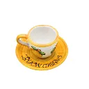 cup-saucer-modern-red (1).webp